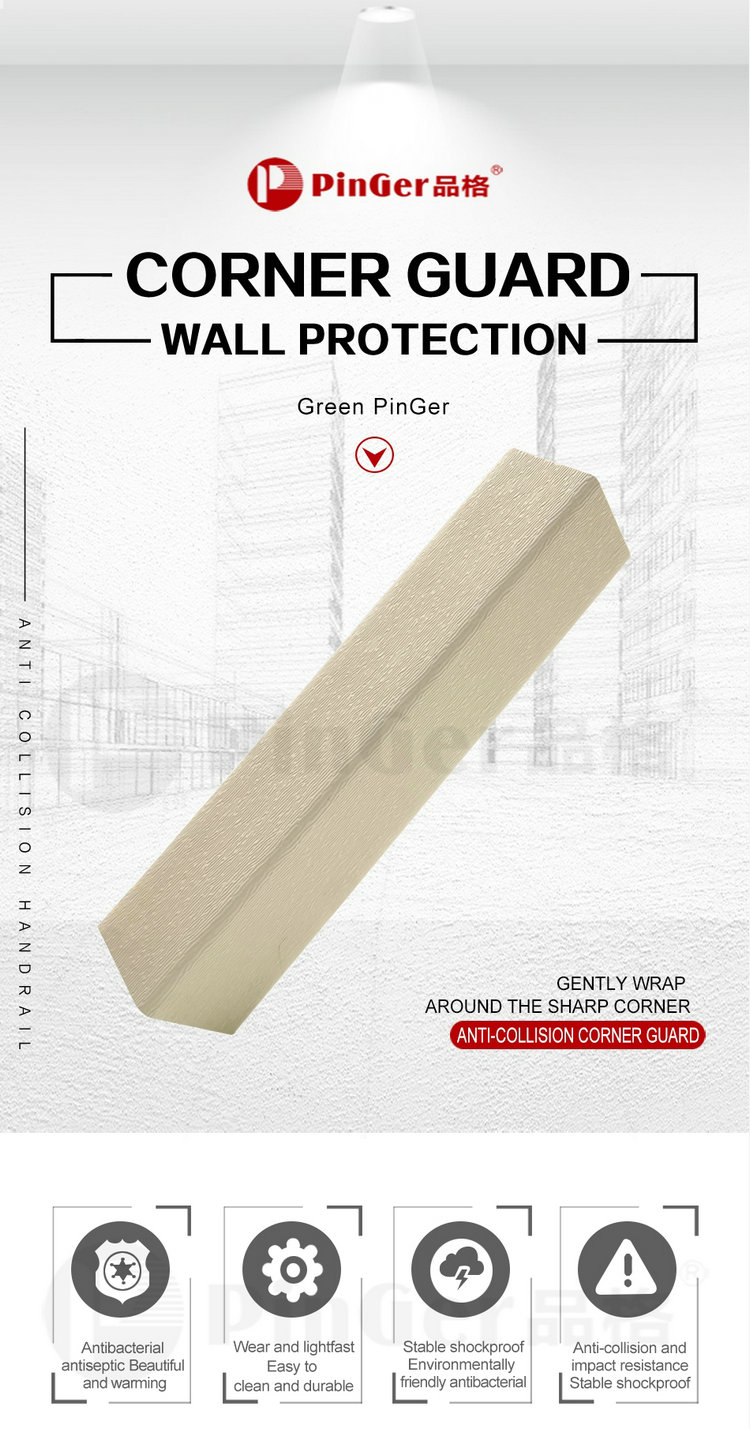 Protetores de canto de parede de plástico de 2 mm