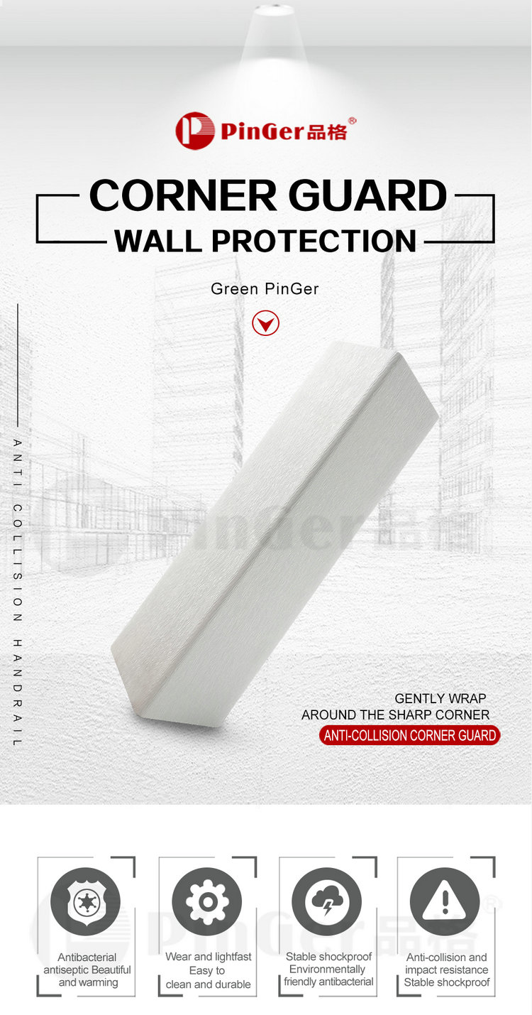 Protetor de canto retardador de fogo de PVC para paredes