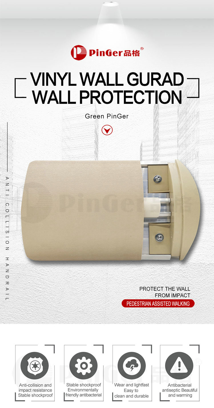 Protetor de parede hospitalar personalizado com capa de proteção