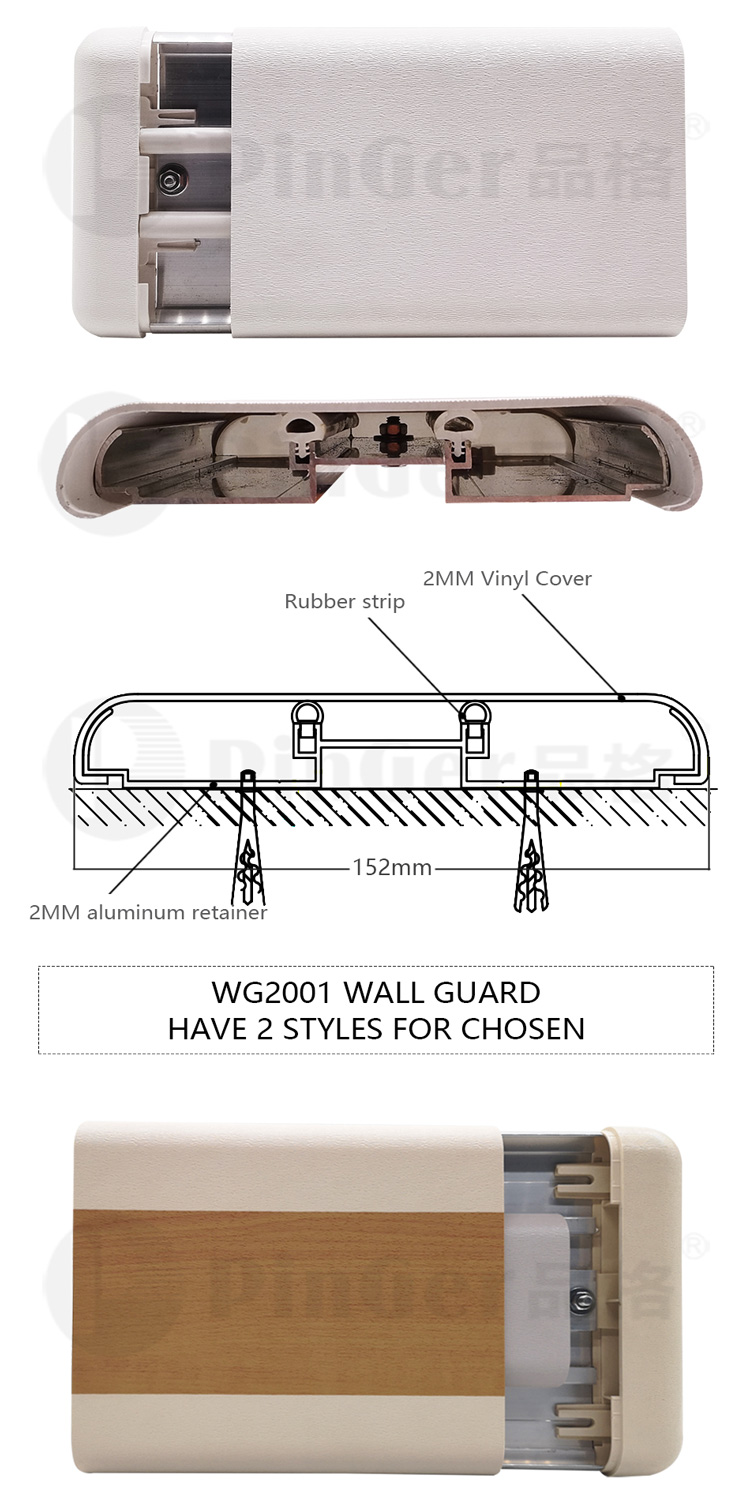 Protetores de parede de vinil rígido de perfil plano de durabilidade