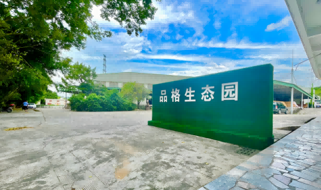 Material de construção verde 