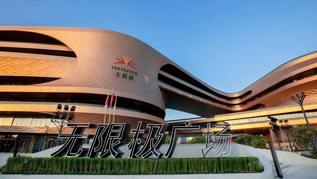 Pinger's New Office Tour: Where Self-Developed Panels Redefine Modern Workspaces