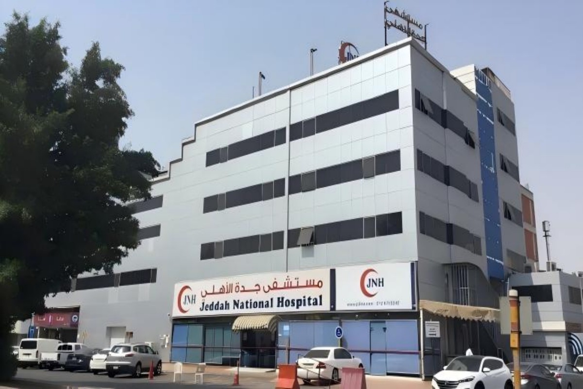 Hospital Nacional de Jeddah: Corrimãos HR1403 duráveis e seguros da Pinger