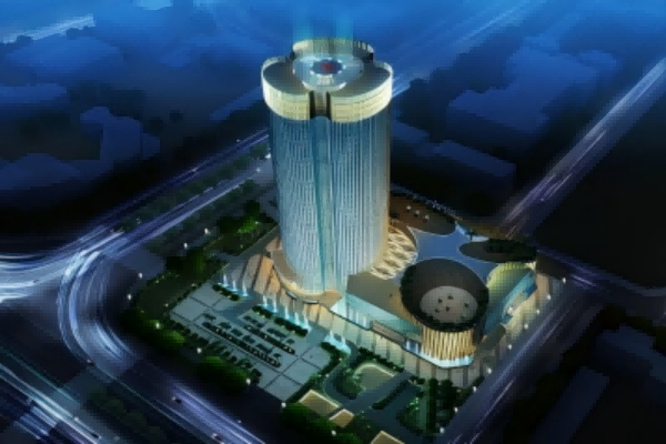 Edifício da China Southern Airlines